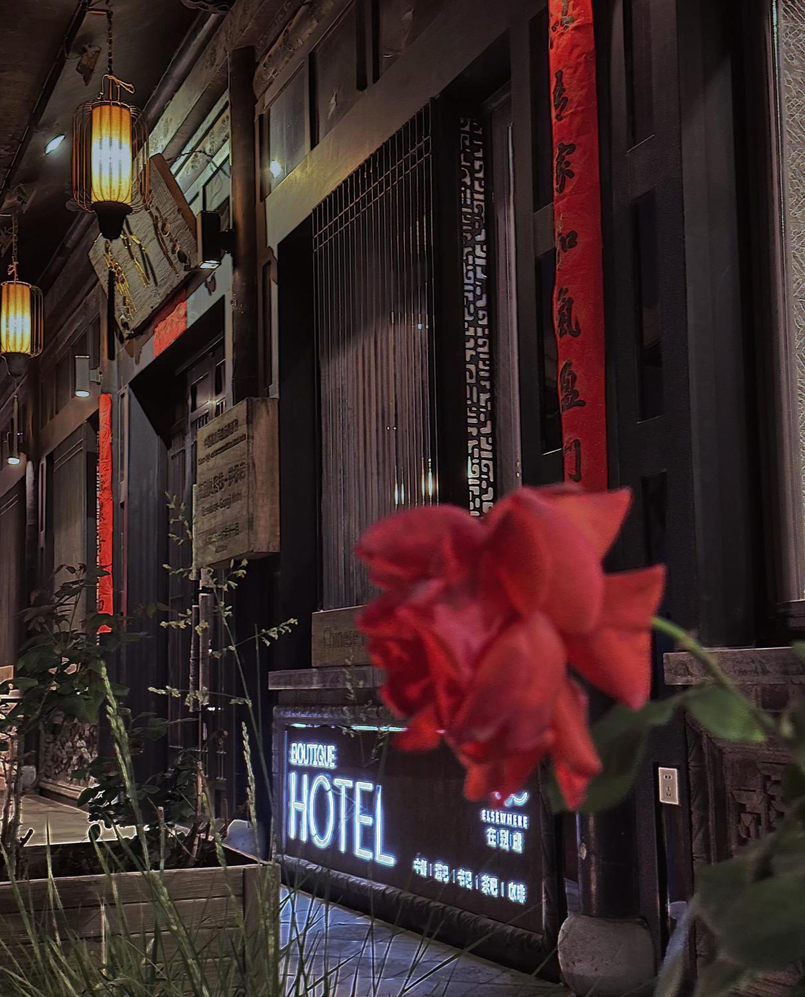 Elsewhere Hotel Inn North Street Branch Pingyao Luaran gambar