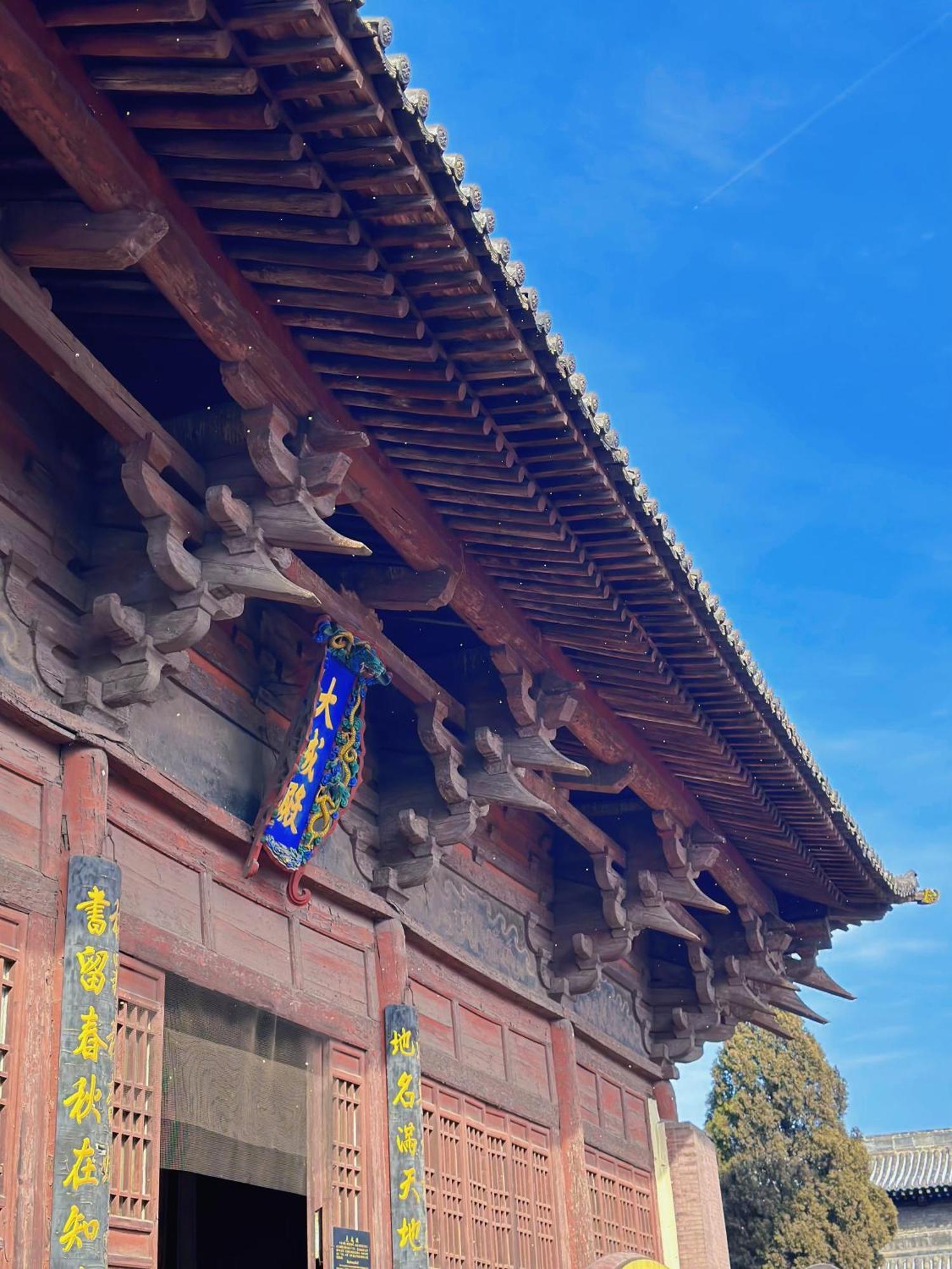 Elsewhere Hotel Inn North Street Branch Pingyao Luaran gambar