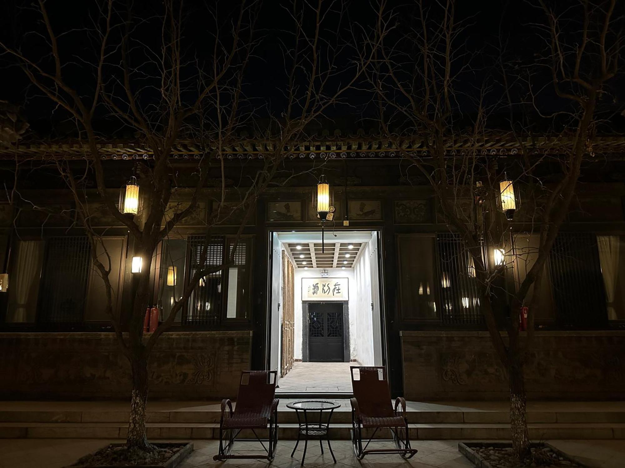 Elsewhere Hotel Inn North Street Branch Pingyao Luaran gambar