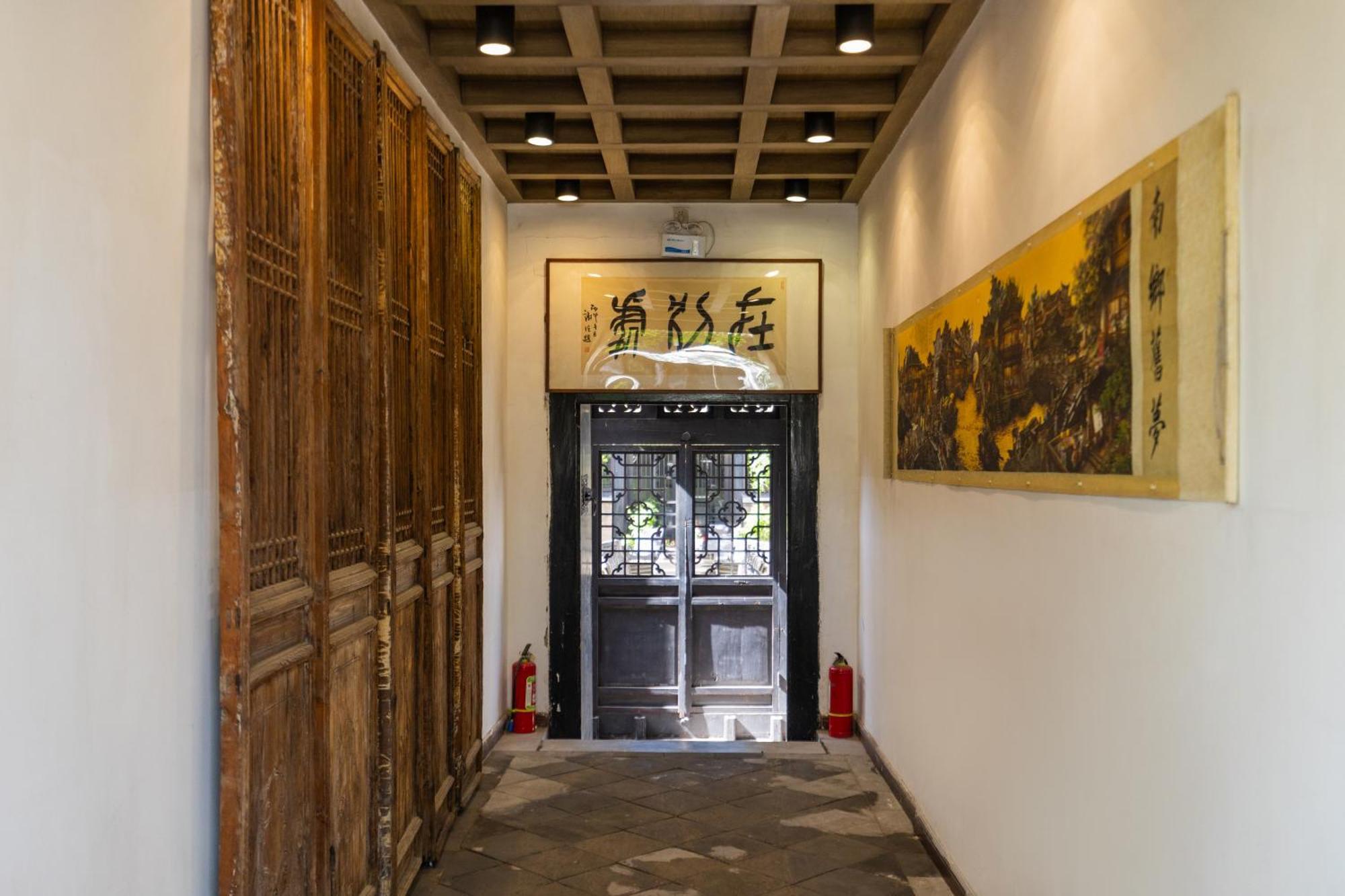 Elsewhere Hotel Inn North Street Branch Pingyao Luaran gambar