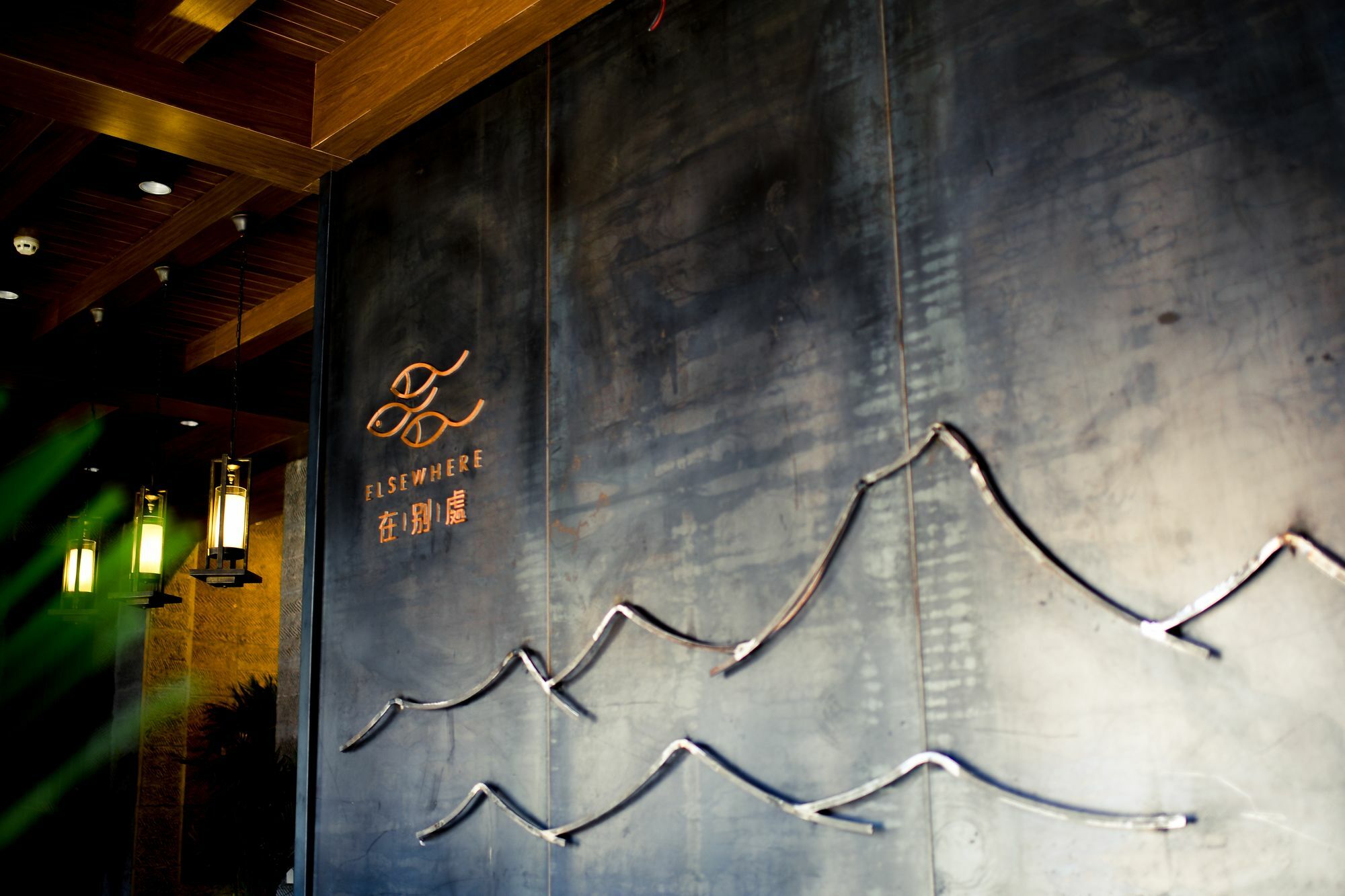 Elsewhere Hotel Inn North Street Branch Pingyao Luaran gambar